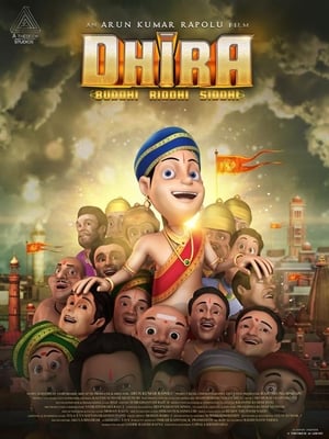 Dhira 2020 Hindi Movie - [300MB] HD Poster Download - filmyfly