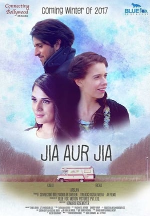Jia Aur Jia 2017 Movie [680MB] HD Poster Download - filmyfly