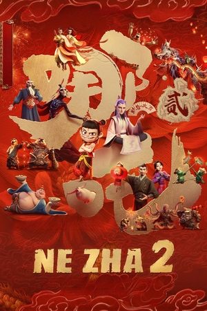 Ne Zha 2 (2025) Hindi (MULTI AUDIO) – – HD Poster Download - filmyfly