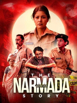 The Narmada Story 2026 Hindi Audio HQ HD Poster Download - filmyfly